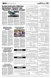 PAGE3