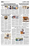 PAGE5