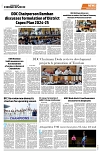 PAGE8