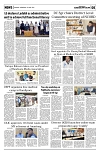 PAGE5