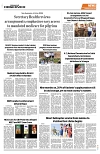 PAGE8