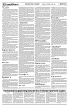 PAGE2