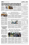 PAGE3