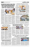 PAGE5