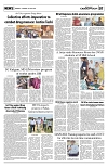 PAGE7
