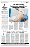 PAGE4