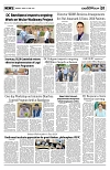 PAGE7