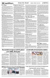 PAGE2