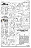 PAGE3