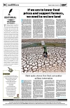 PAGE4