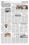 PAGE5
