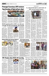 PAGE7