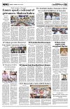 PAGE5