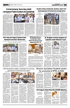 PAGE5