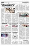 PAGE7