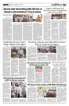 PAGE5