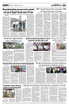PAGE7