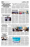 PAGE3