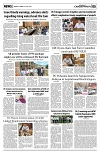 PAGE5