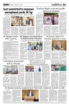 PAGE7