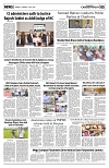 PAGE5