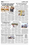 PAGE7