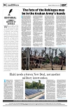PAGE4
