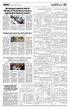 PAGE3