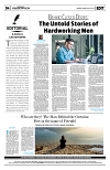 PAGE4