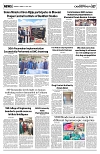 PAGE7