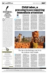 page4