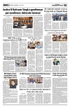 PAGE5
