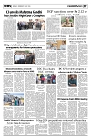 PAGE7