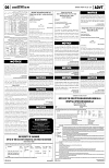 PAGE6