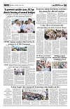 PAGE5
