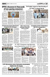 PAGE7