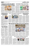 PAGE7