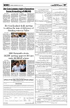 PAGE7
