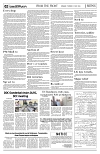 PAGE2