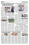 PAGE7