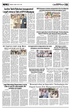 PAGE5