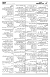 PAGE7