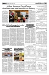 PAGE3