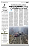 PAGE4