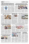 PAGE5