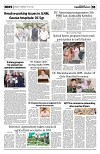 PAGE5