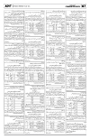 PAGE7