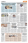 PAGE8