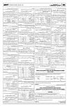 PAGE3