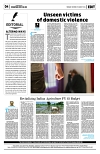 PAGE4
